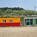 경상북도교육청영덕오토캠핑장 이미지