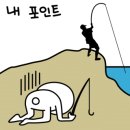 순천-44호 네이버블로그