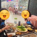 유정장 이미지