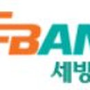 대일운수(주) 이미지