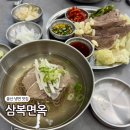 돋질로L 이미지