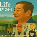 이태영농장 네이버블로그
