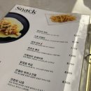 몰틀리일광