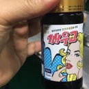 옻율당한약국 이미지