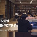긱컴퍼니 뉴시스