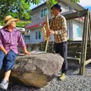 김영자농장 이미지