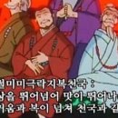칠형제야채곱창 네이버블로그