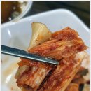 마구잡이횟집 이미지