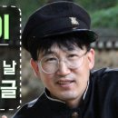 이지유영어