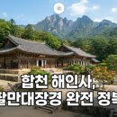 가야산카써비스 | 2026년 케이카 중고차 구매 전 꼭 알아야 할 실속 정보와 시세 변동 총정리