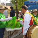 고창군 생활축구경기장 네이버블로그