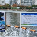 부산환경공단 동부사업소 이미지