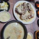 산너울 | 충청북도 제천시 산너울장수촌, 위치, 후기, 영업시간