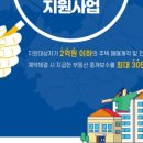 수부동산중개 이미지