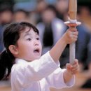 검도교실경당 이미지