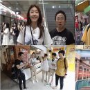 더투어 이미지