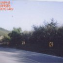 금오보건진료소 이미지