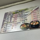 연덕로-2 이미지