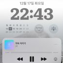 누나 혹시 보이넥스트도어에 이한만 있어요?