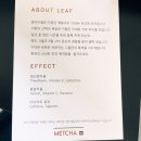 맷차(METCHA) - 중구 운서동 | 맷차(METCHA)