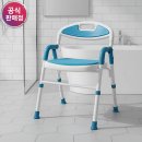 수메디칼 | 어르신 환자용 샤워의자 추천 진산메디칼 접이식 등받이 의자후기