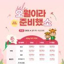 6480 파이낸셜뉴스