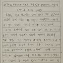 신나는 흑석동 축제 이미지
