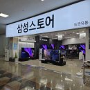 동원유통 이미지