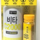 투데이몰약국 이미지