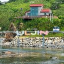 동해지방해양수산청 민원화장실 | 울진 숨겨진 스노클링 맛집 '하트해변' (+ 주차 꿀팁)