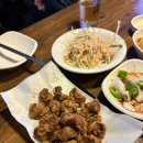 닭다리잡고삐약 이미지