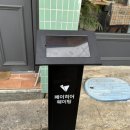 리틀오스 이미지