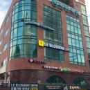 예원뷰티살롱 | 강남역 미용실 추천 곱슬머리 관리 매직대신 큐오디 클리닉 예원디자이너