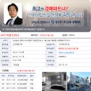 봉암동134 이미지