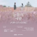 (주)테토 이미지