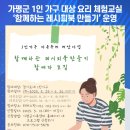 가평군-1 이미지