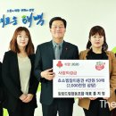 힐링드림협동조합 이미지