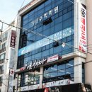 노형 품태권도장 이미지