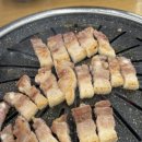 동동숯불 이미지