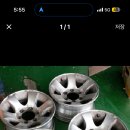 15인치 휠 한대분 구합니다. 이미지