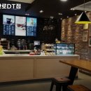 삼산로 이미지