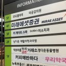 수지로112번길 이미지