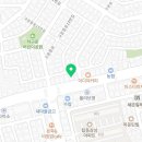 크린토피아수원구운