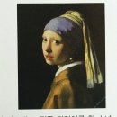 풍경이있는집 이미지