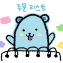 카페월미 이미지