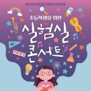 춘천문화예술회관 이미지