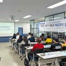 기계인력