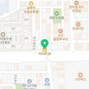 이마트24 군산수송대로점 이미지