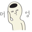 산성닭집 이미지