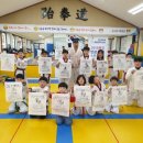 감사랑태권도교육관 이미지